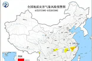 米格尔-古铁雷斯：赫罗纳现在领跑西甲，对此我感到非常自豪