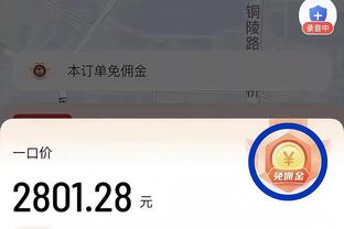 beplay客户端下载截图0